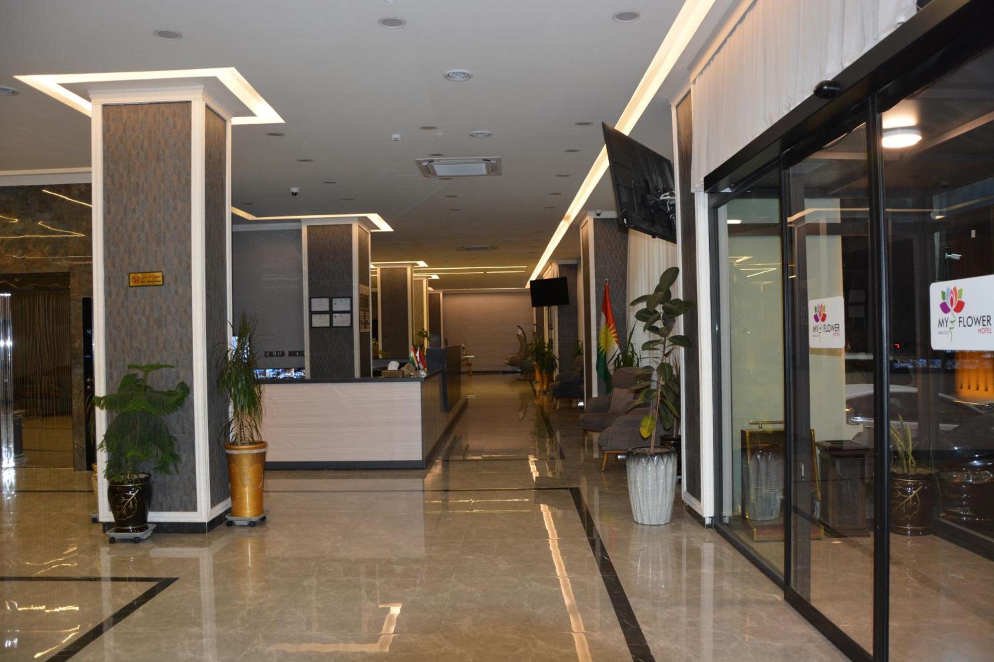 Myflower 3 Hotel - Myflower Hotels Chain - Irbil Zewnętrze zdjęcie